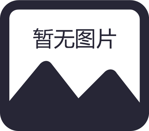 柑橘粉虱有哪些形态特征和生活习性？如何预防？