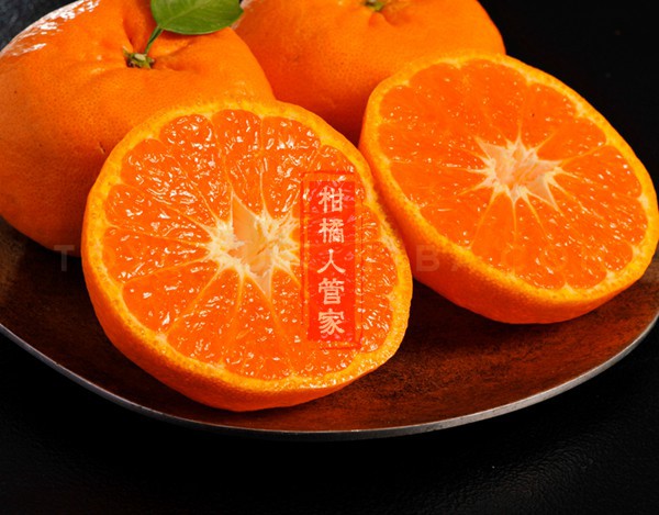 西南之光柑橘